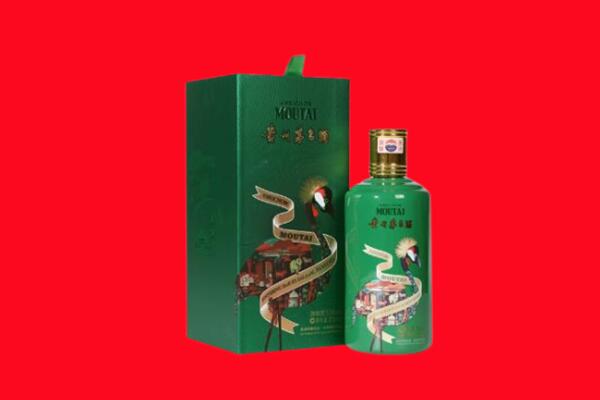 庆城县洋酒回收哪家好报价