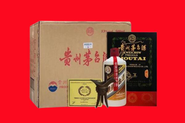 庆城县剑南春周边回收