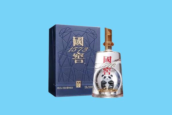 庆城县回收国窖1573
